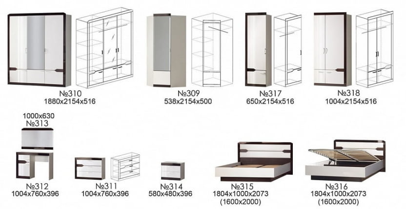 Спальня Ронда набор 2 Венге Белый глянец_1