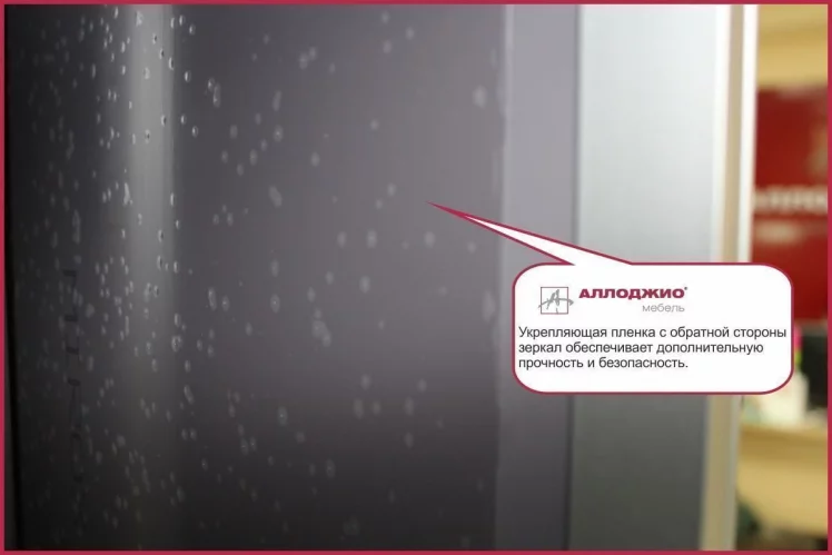 Шкаф-купе Хит-24-14-15 Дуб млечный_4