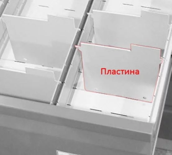 Пластина компр.для AFC.07_0