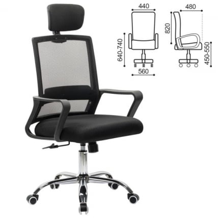 Кресло CРОМЕКС (КРОМЕКС) Дебут CХ-697 ХРОМ сетка/ткань ТВ черное / CROMEX Debut CH-697 TW_0