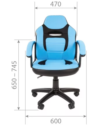 Детское кресло CHAIRMAN KIDS 110 Черный-красный_3