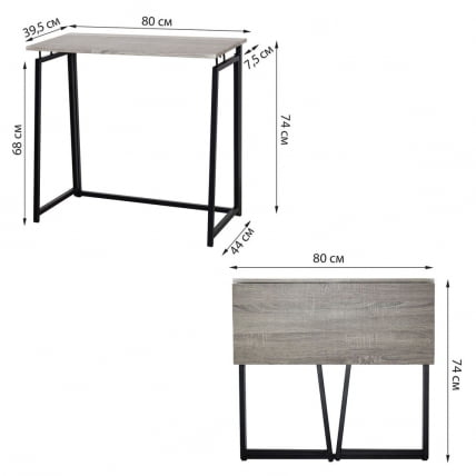 Стол на металлокаркасе BRABIX LOFT CD-001 Дуб антик_9