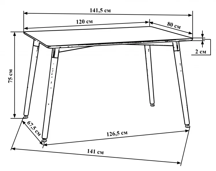 Стол обеденный DOBRIN SERRA WIDE Белый_3