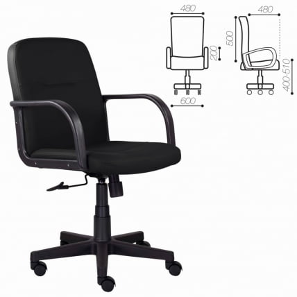 Кресло BRABIX Top MG-333 Черный_0