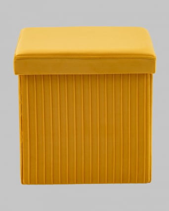 Пуф складной с ящиком Store Square желтый_1