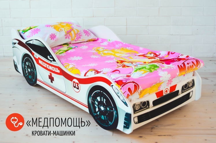 Кровать-машинка Медпомощь_2