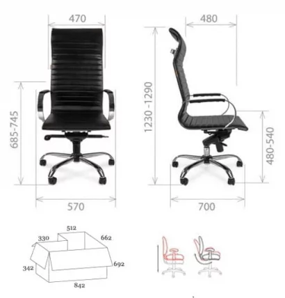 Кресло для руководителя Chairman 710 Светло-серое_3