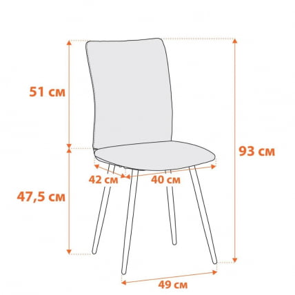 Стул обеденный La Rousse ткань рогожка, 49х50х93, коричневый/черный, 3М7-147_10
