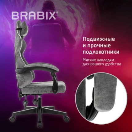 Кресло компьютерное BRABIX Shooter GM-12, 2 подушки, ткань, серое_14
