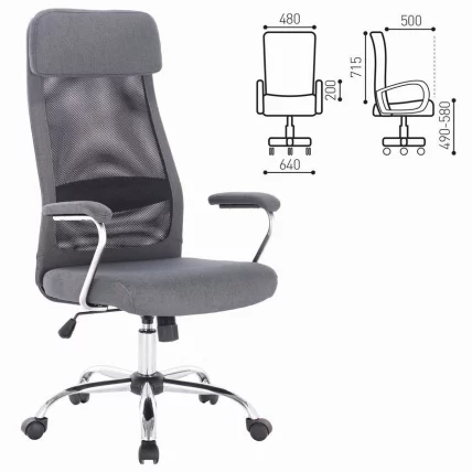 Кресло офисное BRABIX Flight EX-540 Серый_0