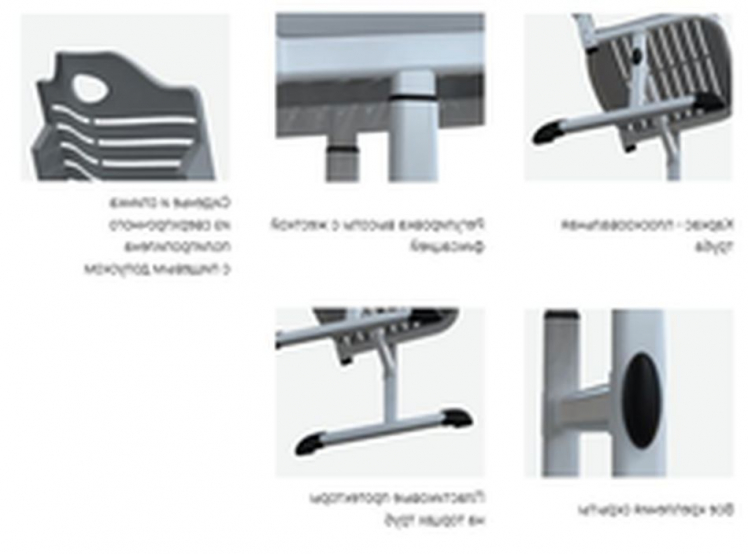 Ученический стул пластиковый (рост 3-5) Серый/Каркас серый_2