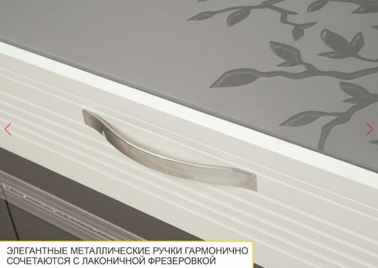 Шкаф для одежды с полками и штангой (лев/прав) Графит 604.16_5