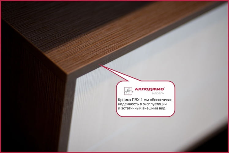 Тумба с 2 ящиками Хит-Т-14 Дуб млечный_2