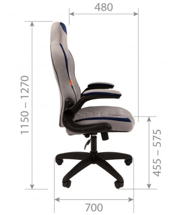 Кресло для геймеров CHAIRMAN GAME 50 black Св.бежевый-коричневый_3