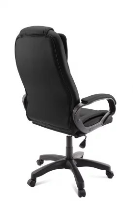 Кресло для руководителя CL45 Черное_1