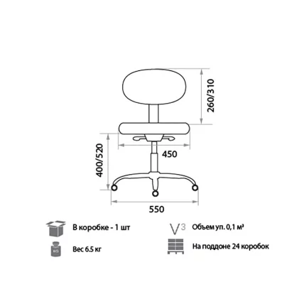 Компьютерное кресло Logica gtsN s11_1