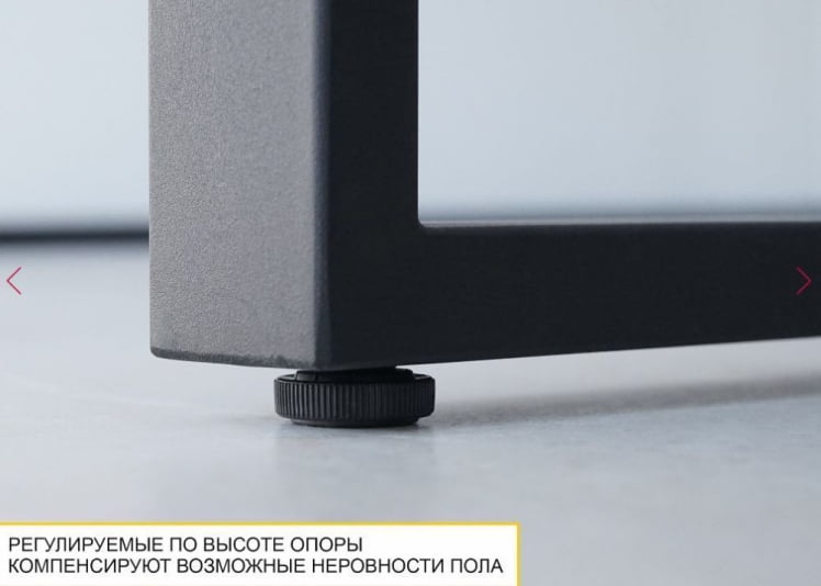 Шкаф-витрина (лев/прав) Джерси 601.06_16