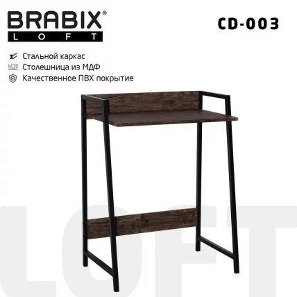 Стол на металлокаркасе BRABIX LOFT CD-003 Мореный дуб_0