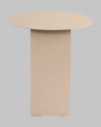 Журнальный столик Arwel металл бежевый_3