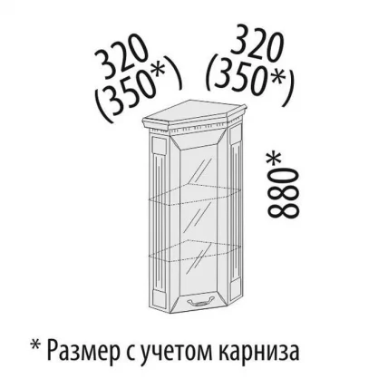 Шкаф кухонный торцевой закрытый с колоннами (лев/прав) Оливия 72.16_1