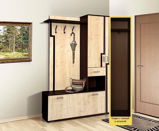 Набор мебели для прихожей Саша 6 Правый_4