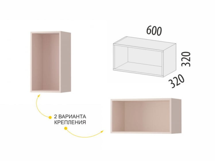 Открытая полка Флоренция 107.38_3