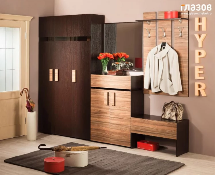 Прихожая Hyper
