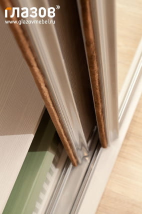 Шлегель (комплект щеток) Шкаф-купе 3 Simple_0