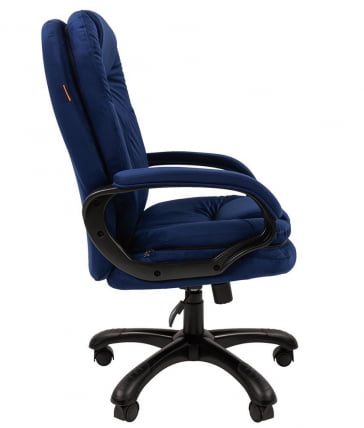 Кресло руководителя CHAIRMAN 668 HOME NEW Синий_1