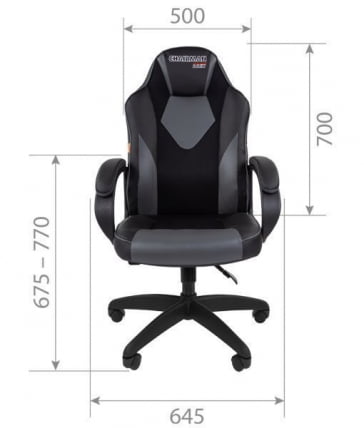 Кресло геймерское CHAIRMAN GAME 17 черный/серый/белый_3