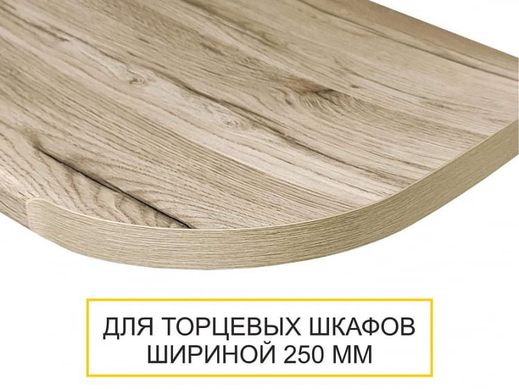 Столешница ПФР2 19.300 Дуб Кера (правая радиусная) 3000 мм_0