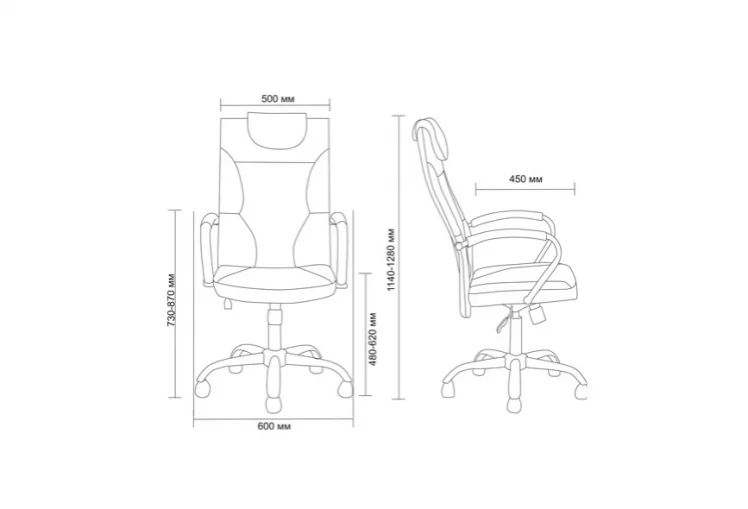 Кресло для руководителя AV 134 Черное_4