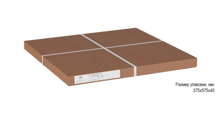 Стол журнальный Альбано Винтаж_2