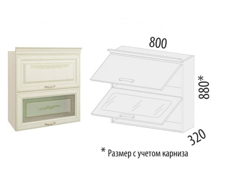 Шкаф-витрина кухонный (с системой плавного закрывания) Оливия 71.09.1_1