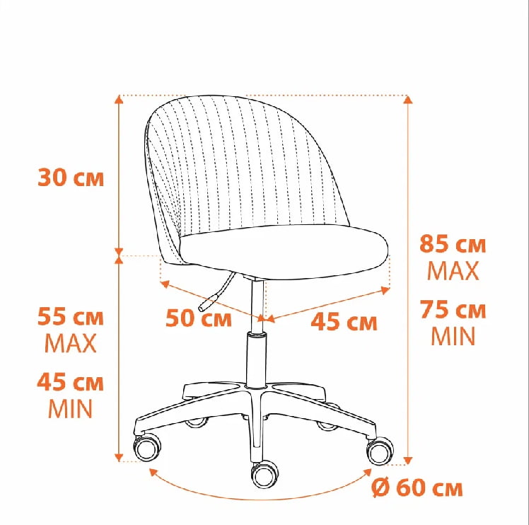Кресло MELODY PLT флок , серый, 29_12
