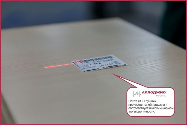 Шкаф-купе Хит-24-20-111 Дуб млечный_4