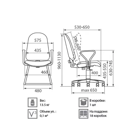 Компьютерное кресло Prestige Lux gtpPN Z11 кожзам_1