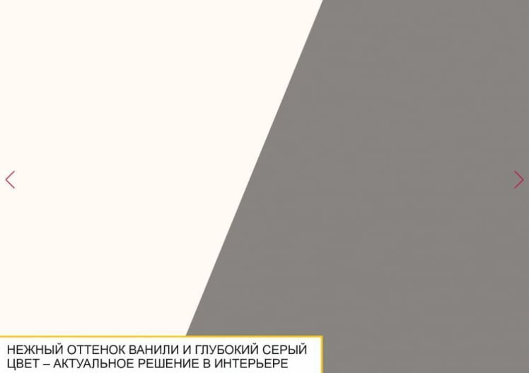Шкаф для одежды с полками и штангой (лев/прав) Графит 604.16_14