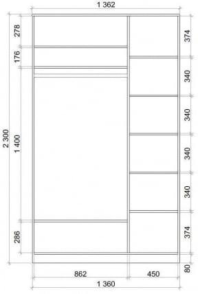 Шкаф-купе Хит-23-14-55 Бук бавария светлый_2