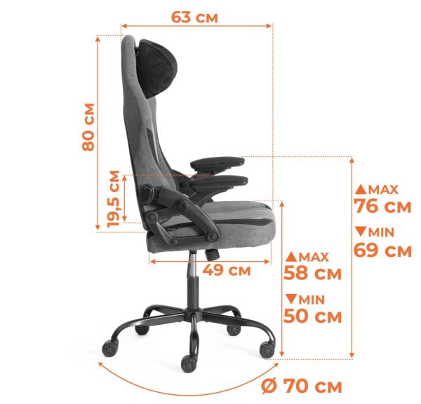 Кресло iWolf ткань, черный/коричневый_20