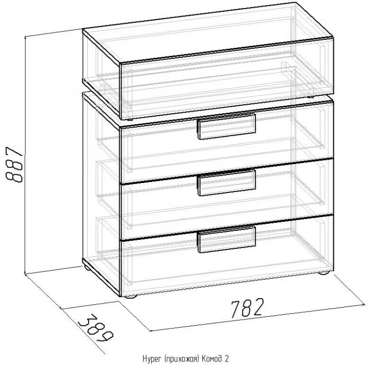 Комод 2 Hyper Палисандр/Венге(прихожая)_1