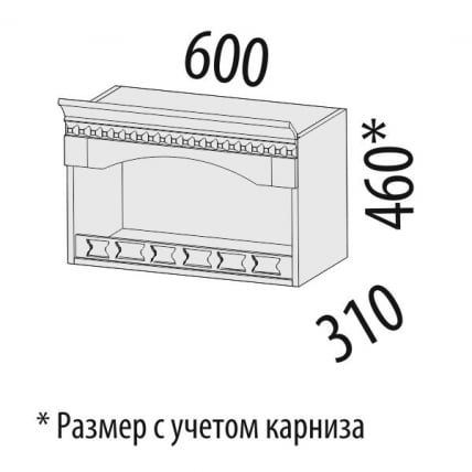 Шкаф-ниша над вытяжкой 06.15_1