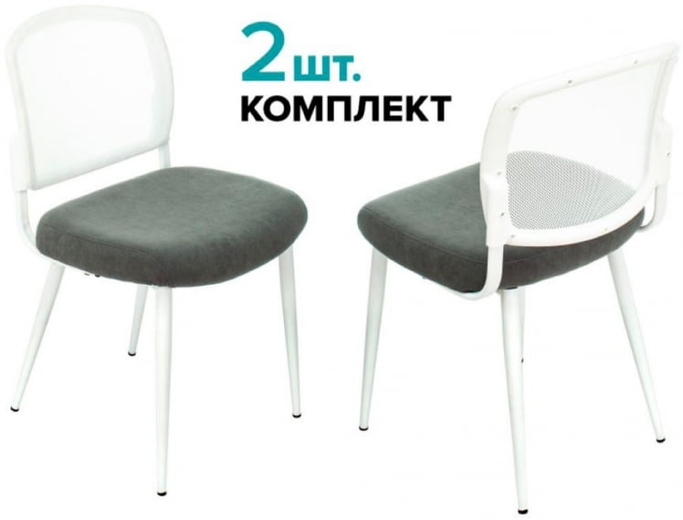Стулья для кухни Бюрократ KF-8W Серый 2 шт._0