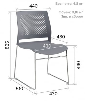 Стул Еверпроф Нео Черный / Everprof Neo_2