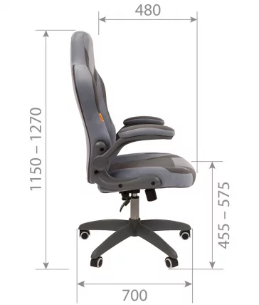 Кресло для геймеров CHAIRMAN GAME 55 Розовый-бордо_4