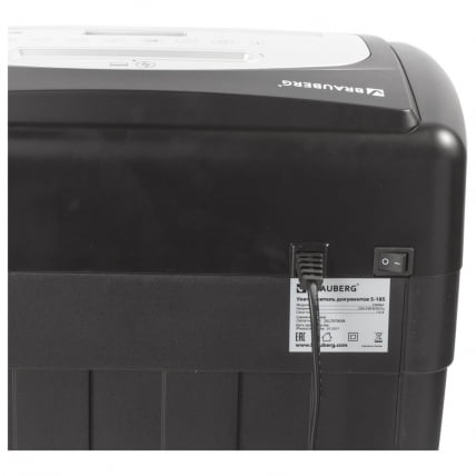 Уничтожитель (шредер) BRAUBERG S18-S 2 уровень секретности_5