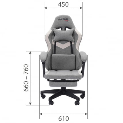 Кресло для геймеров CHAIRMAN GAME CH26 Серый-бежевый_4