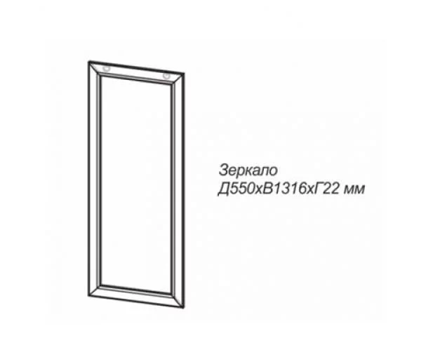 Зеркало Оскар-7 (А) Модена 02 Дуб сонома светлый_1