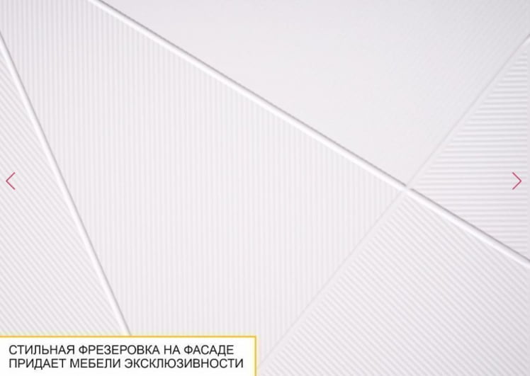 Стенка для гостиной Джерси 601 407 (ширина 345 см)_7