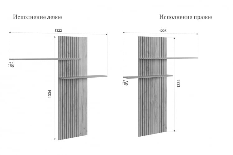 Гостиная Моди К2 МГМ-К2МОДИ дуб крафт золотой/белое дерево / MGM-K2МОДИ_6